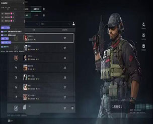 三角洲手游外挂多透视自瞄效果